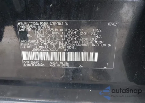 2007 Toyota Rav4 из США, поврежденный, VIN JTMBD33VX76052653